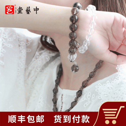 【中藝堂】温婉女人香 迷人水晶链