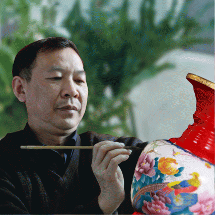 【中藝堂】国瓷大师朱占平缅怀一代伟人瓷器《红色岁月》领袖尊