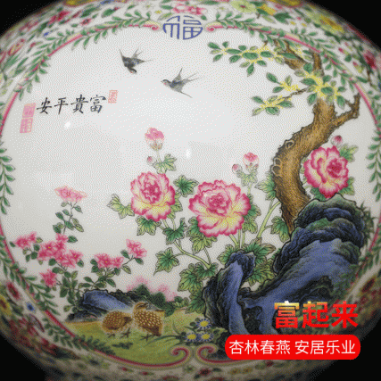 【中藝堂】熊建军瓷器《复兴尊》精彩绝伦 堪称陶瓷艺术经典 收藏品