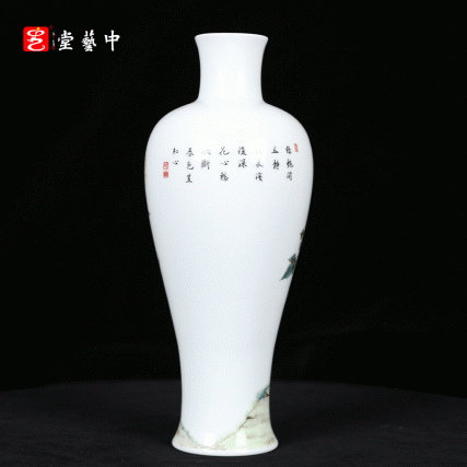 珐琅彩喜鹊牡丹淑女瓶 | 王辉大师以瓷塑形，旗袍为灵感，淑女婷婷 | 器型创新，彩绘典雅