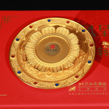 龙凤呈祥・花丝珐琅转运金碗