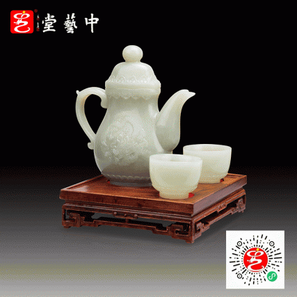 故宫金玉良缘龙凤酒壶