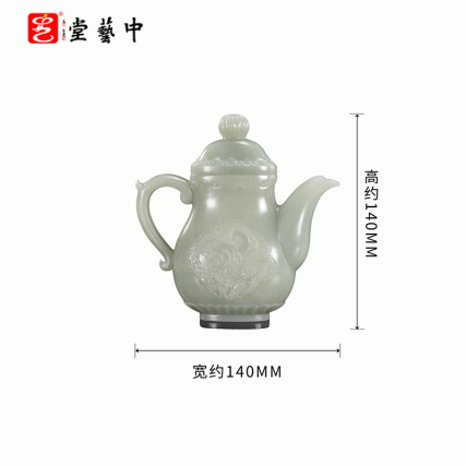 故宫金玉良缘龙凤酒壶