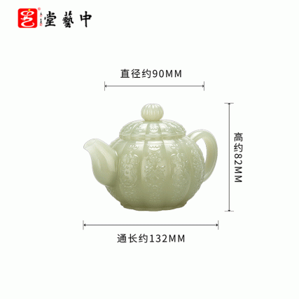 故宫福运绵长瓜棱壶（青白玉版）