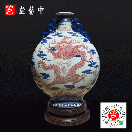 《龙行天下》青花矾红抱月瓶