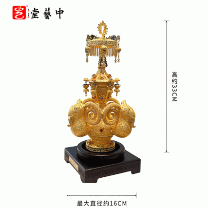 三羊开泰宝尊