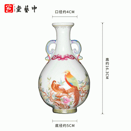 珐琅双绝 