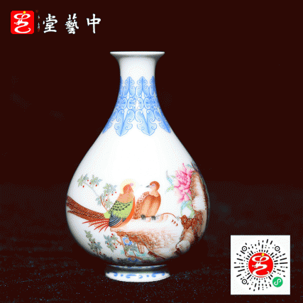 珐琅彩芍药雏鸡图玉壶春瓶