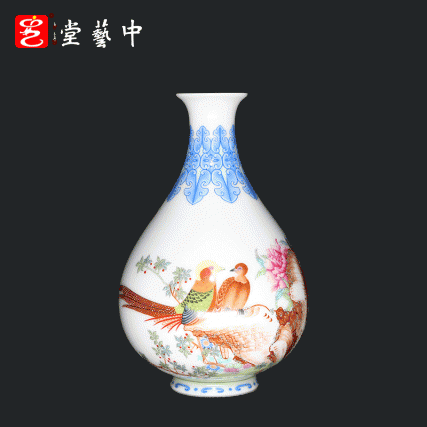 珐琅彩芍药雏鸡图玉壶春瓶