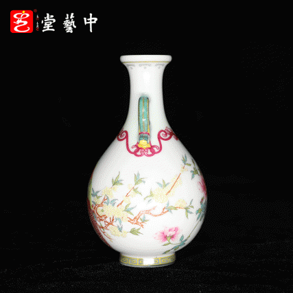 珐琅彩花石锦鸡图双耳瓶